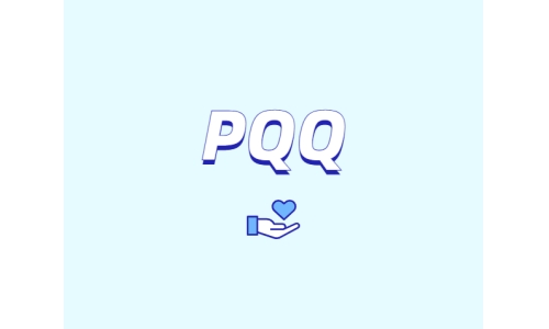 PQQ到底有多強(qiáng)？